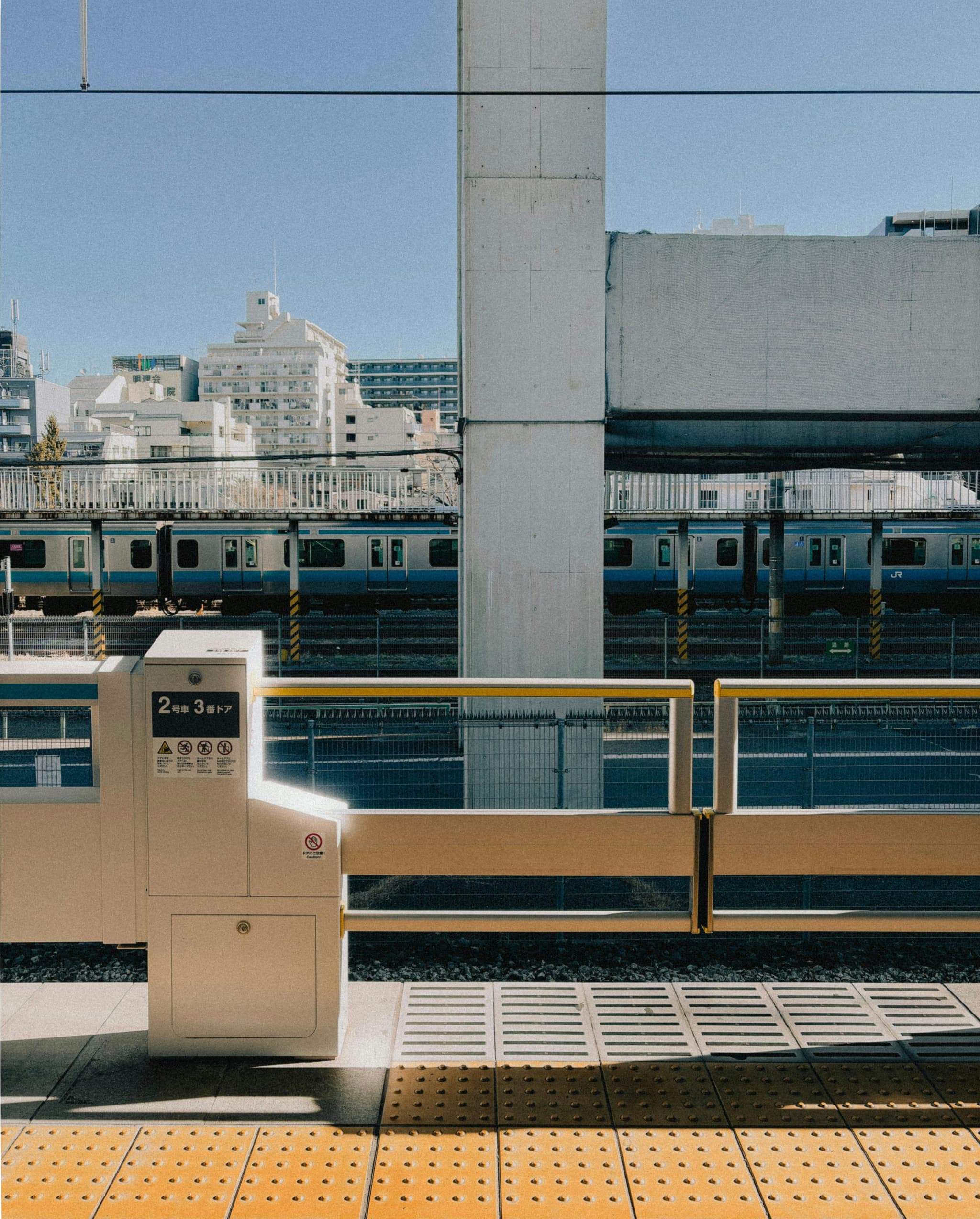 東京北区プラットホーム